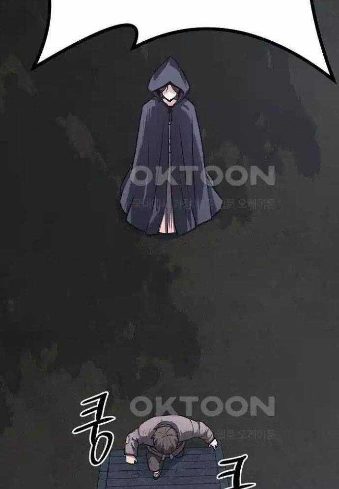 Tòng Bách Chương 16 trang 141