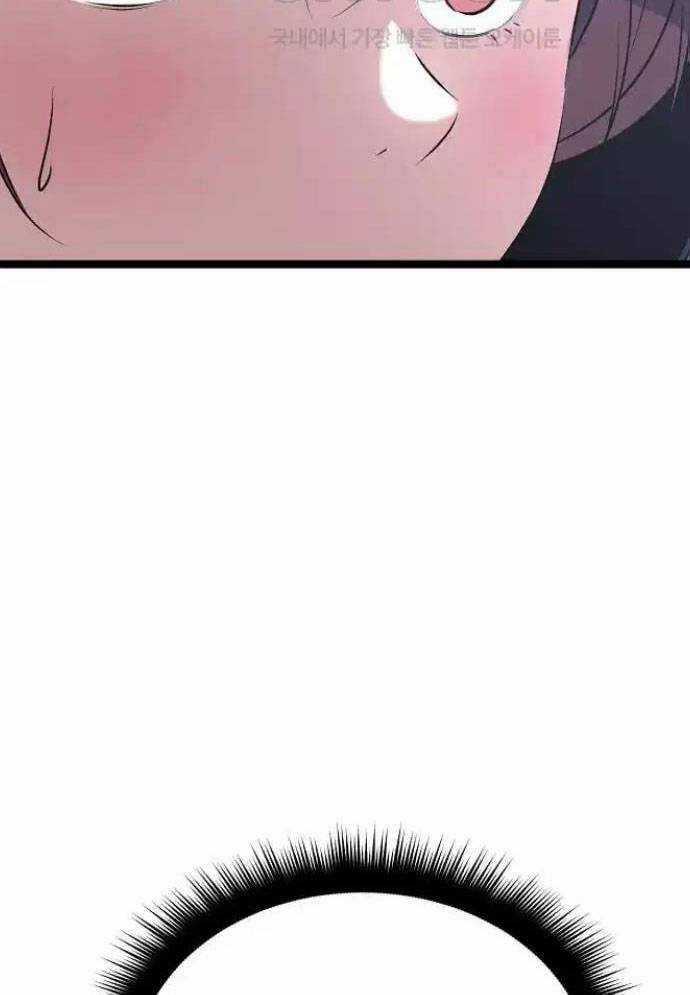 Tòng Bách Chương 16 trang 144