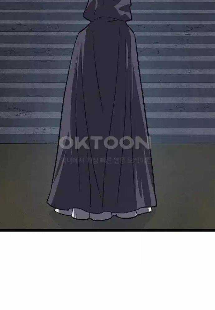 Tòng Bách Chương 16 trang 150