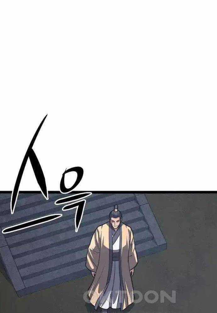 Tòng Bách Chương 16 trang 165