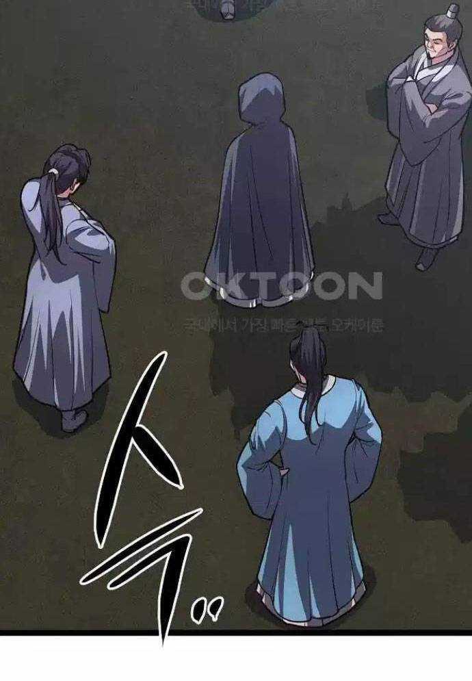 Tòng Bách Chương 16 trang 166