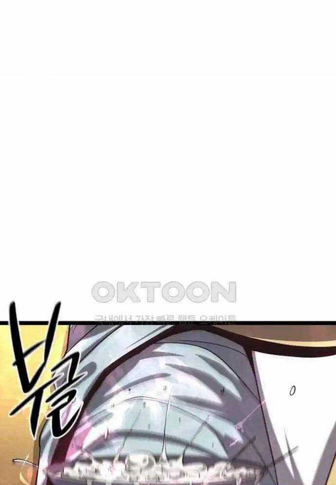 Tòng Bách Chương 16 trang 22