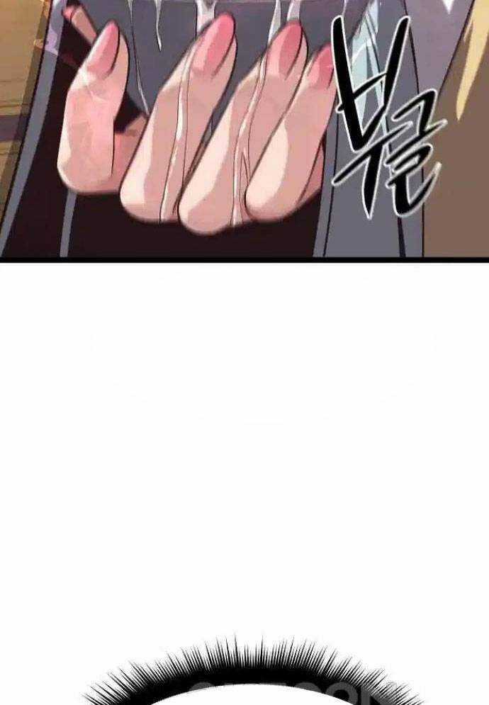 Tòng Bách Chương 16 trang 23