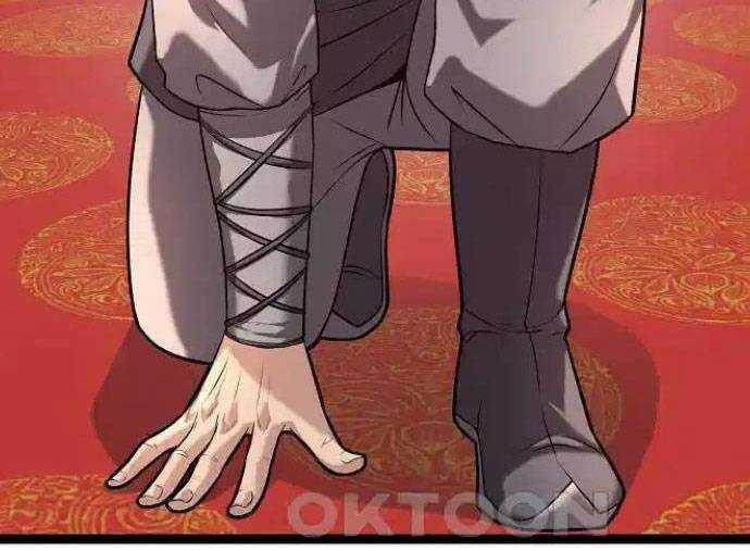 Tòng Bách Chương 16 trang 34