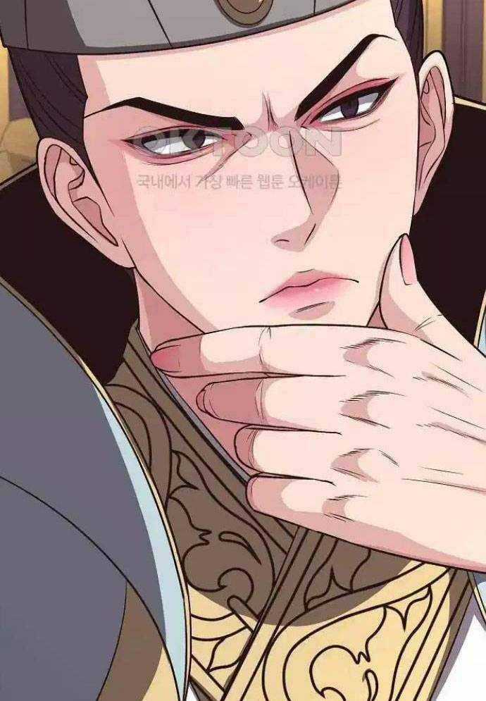 Tòng Bách Chương 16 trang 36