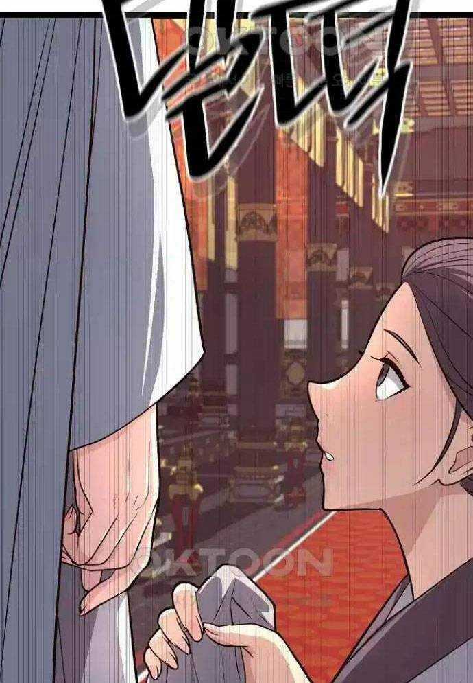 Tòng Bách Chương 16 trang 38