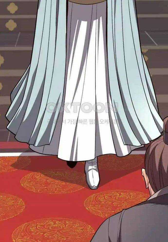 Tòng Bách Chương 16 trang 41