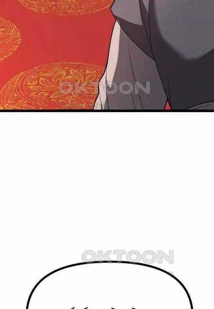 Tòng Bách Chương 16 trang 42