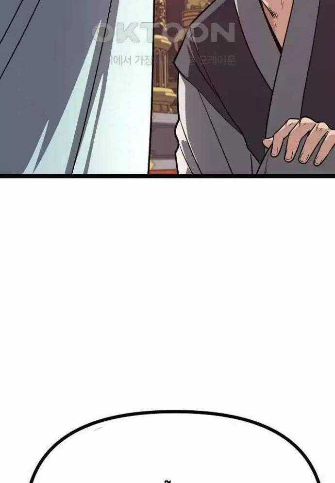 Tòng Bách Chương 16 trang 44