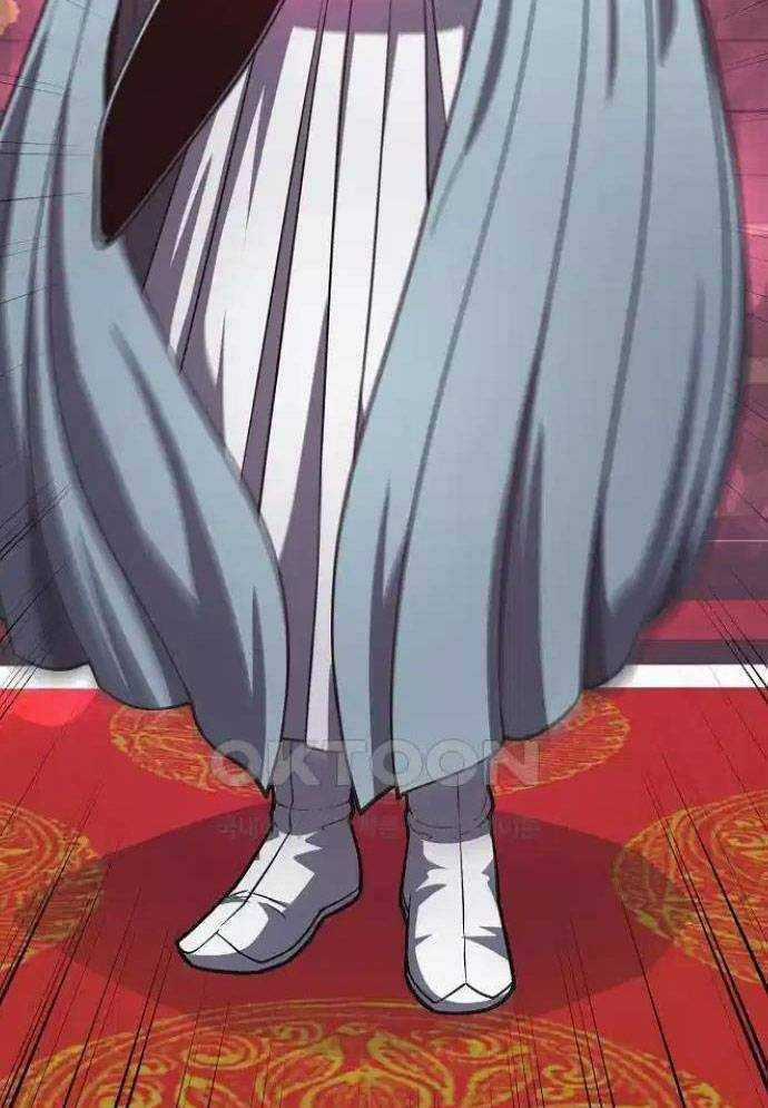 Tòng Bách Chương 16 trang 46