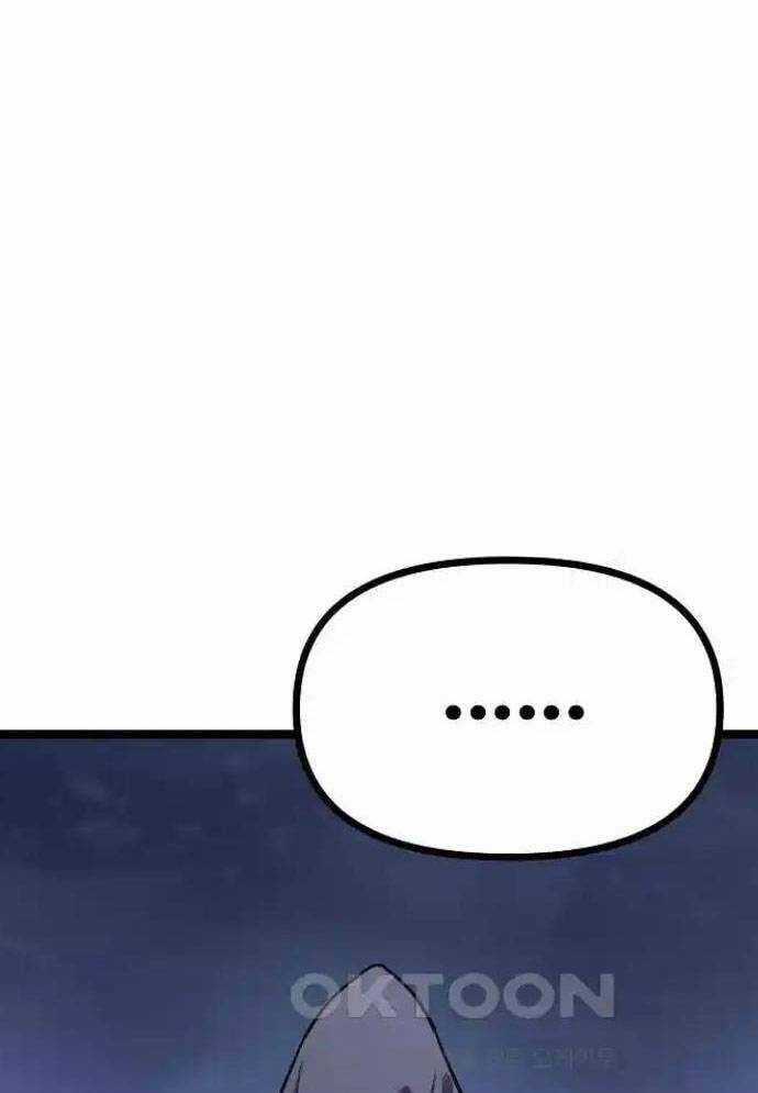 Tòng Bách Chương 16 trang 5