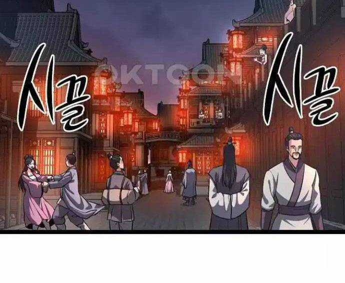 Tòng Bách Chương 16 trang 50