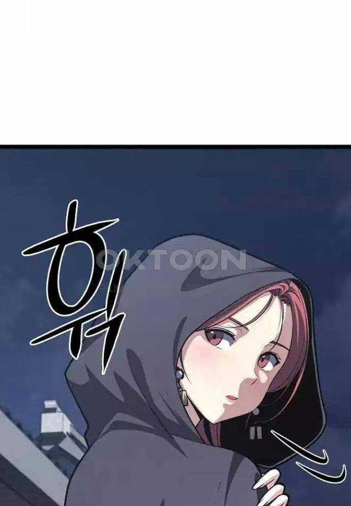 Tòng Bách Chương 16 trang 7