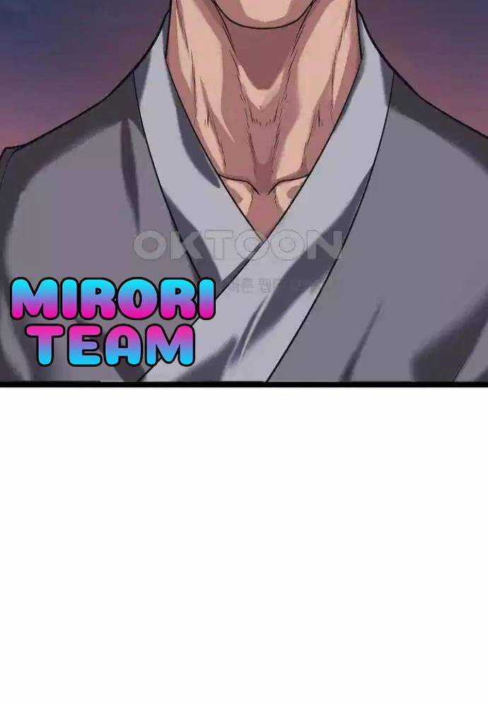 Tòng Bách Chương 16 trang 93