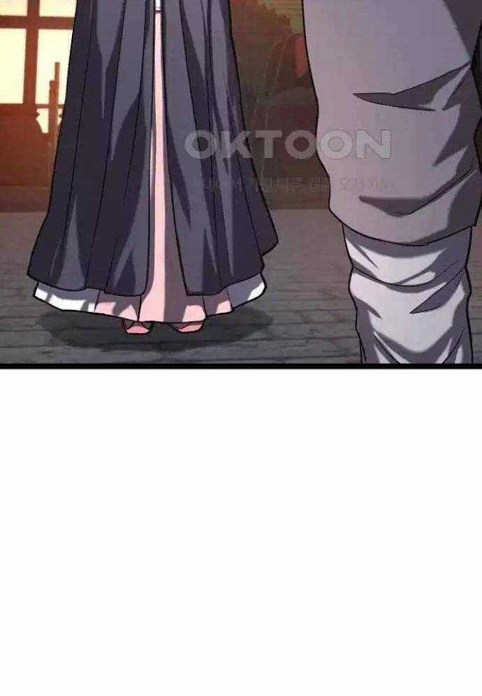 Tòng Bách Chương 16 trang 95