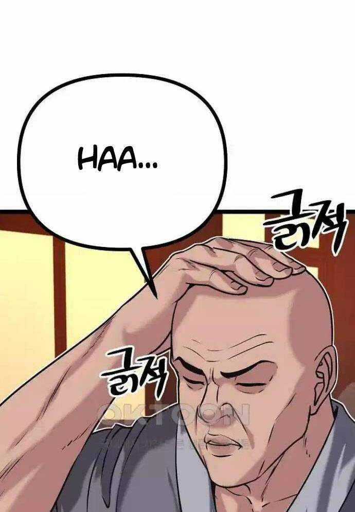 Tòng Bách Chương 16 trang 96