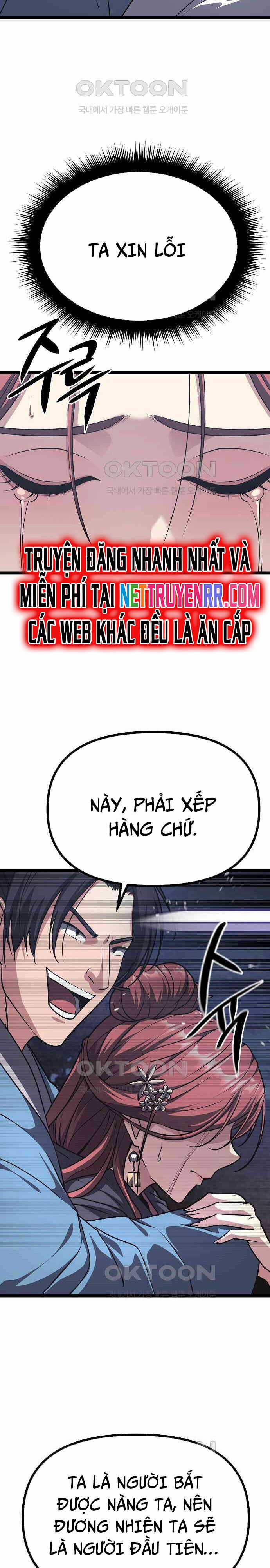 Tòng Bách Chương 17 trang 10