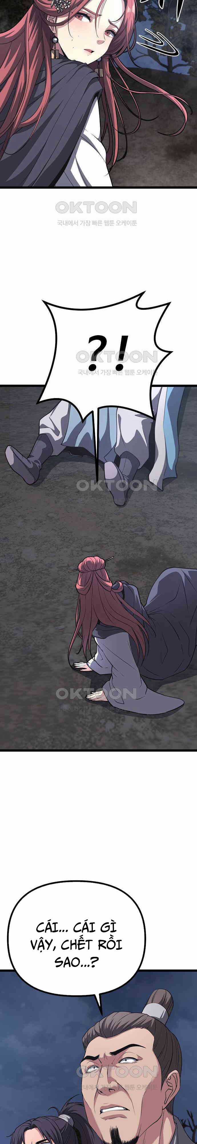 Tòng Bách Chương 17 trang 13