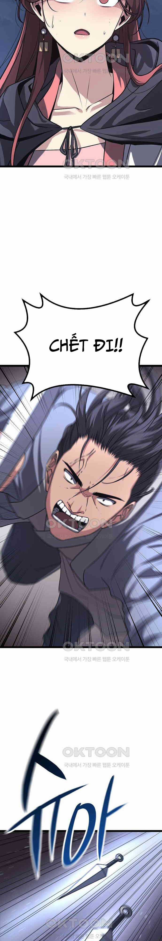 Tòng Bách Chương 17 trang 17