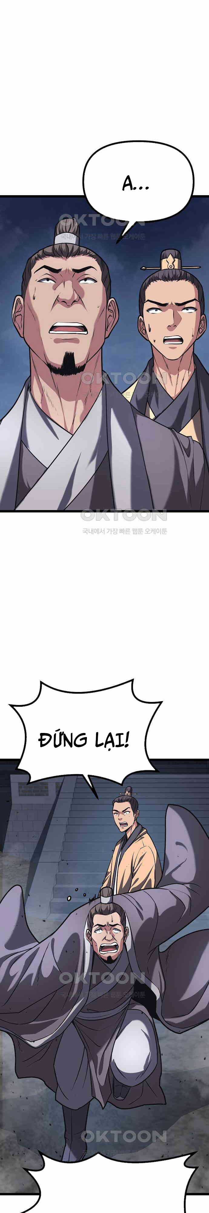 Tòng Bách Chương 17 trang 23