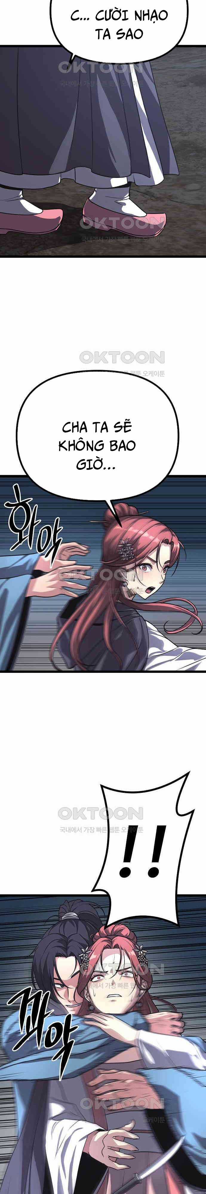 Tòng Bách Chương 17 trang 5