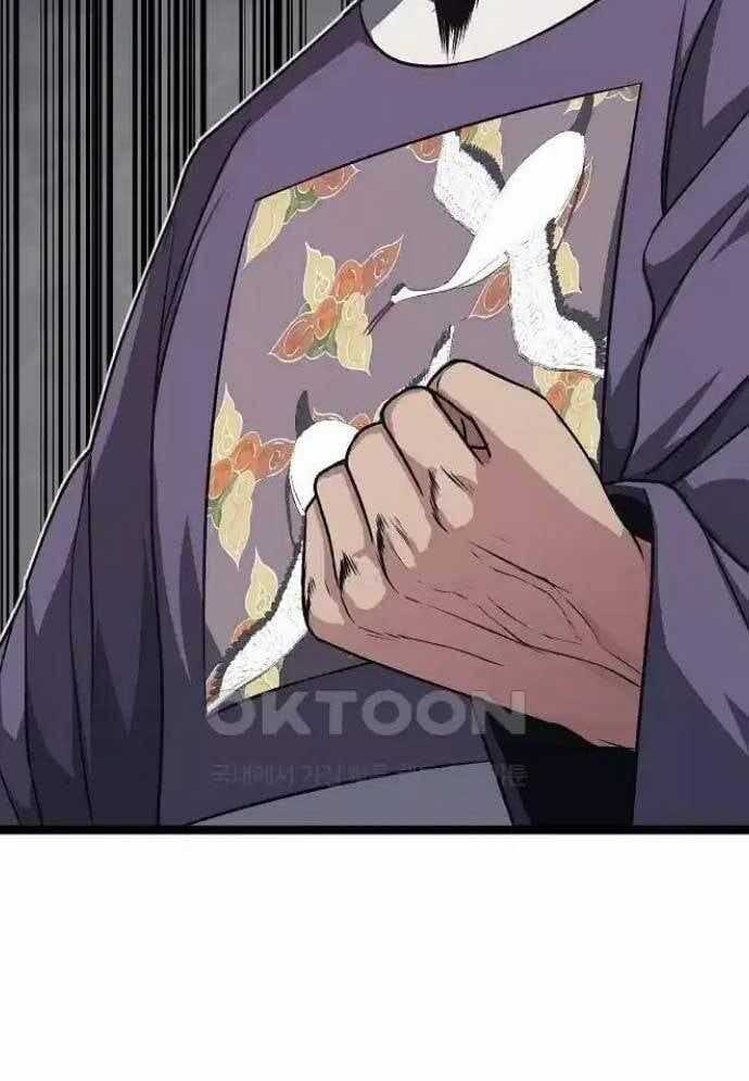 Tòng Bách Chương 19 trang 10