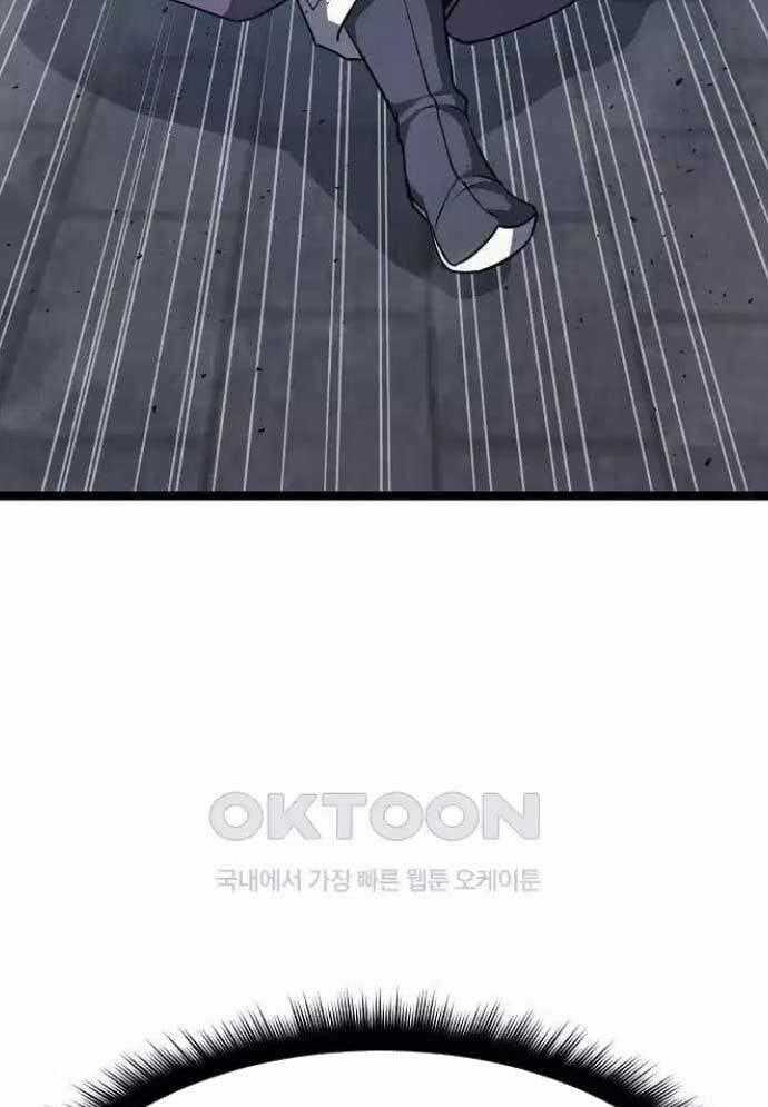 Tòng Bách Chương 19 trang 104