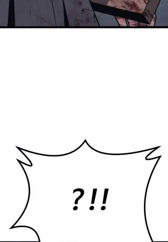 Tòng Bách Chương 19 trang 107