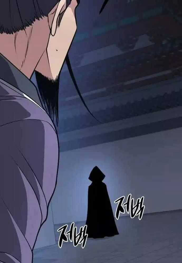 Tòng Bách Chương 19 trang 110