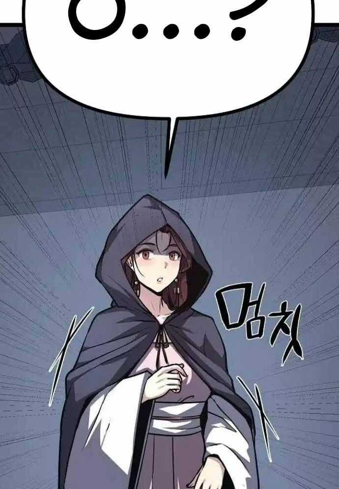 Tòng Bách Chương 19 trang 112