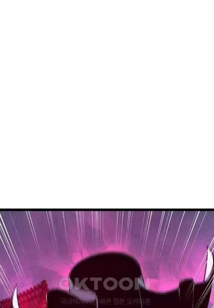 Tòng Bách Chương 19 trang 135