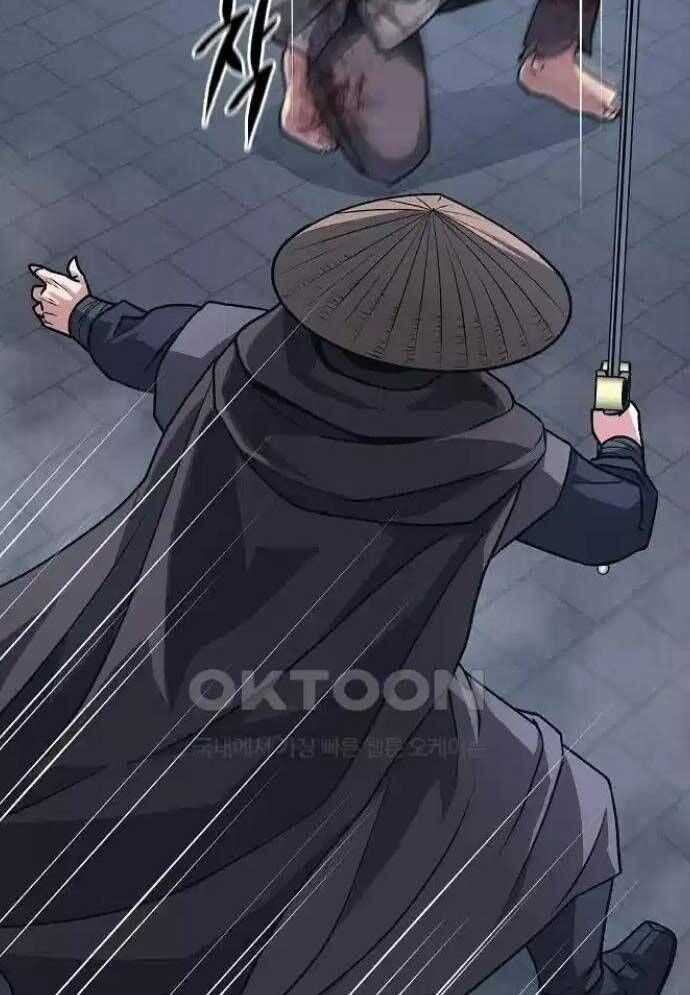 Tòng Bách Chương 19 trang 15