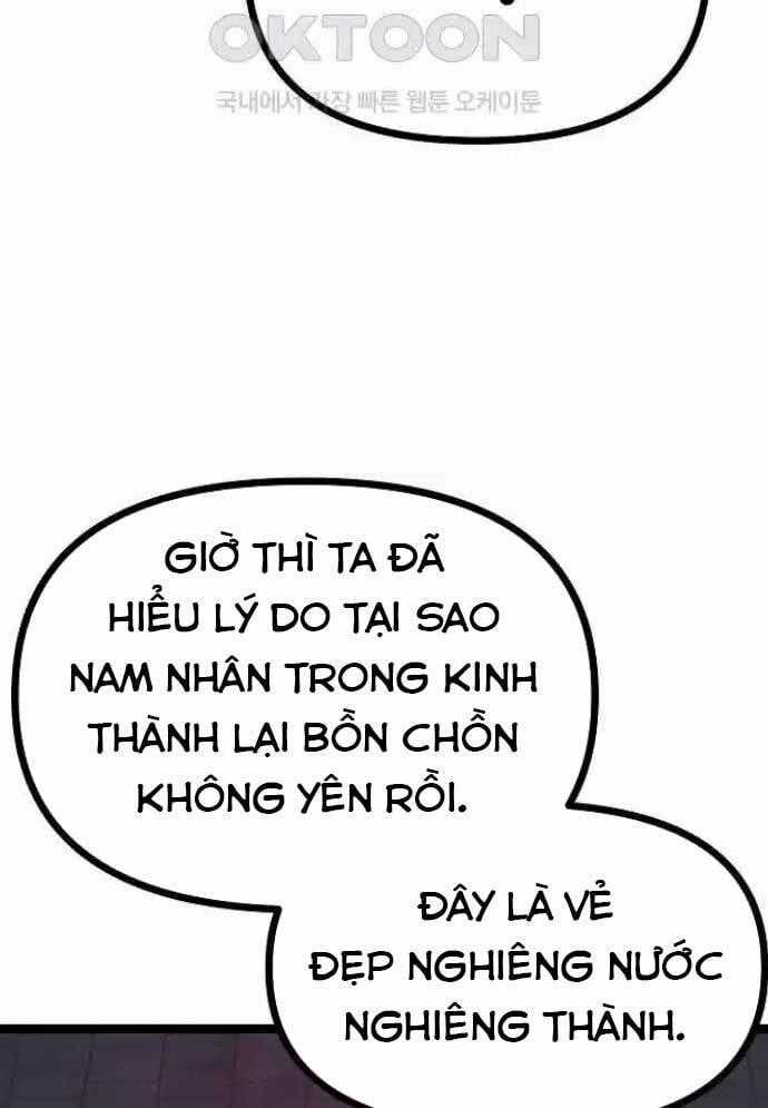 Tòng Bách Chương 19 trang 155