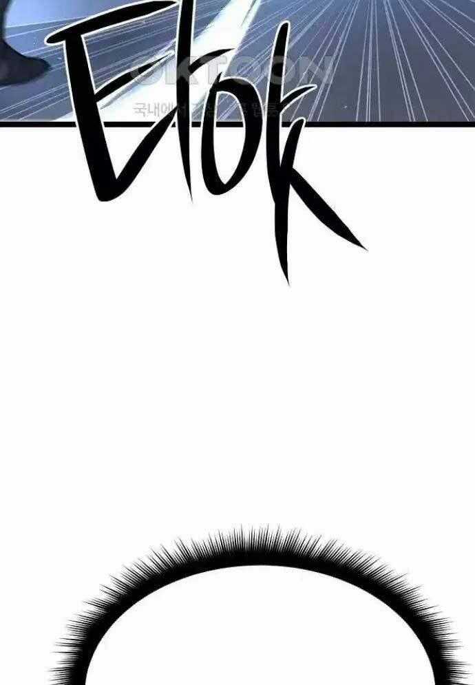 Tòng Bách Chương 19 trang 37