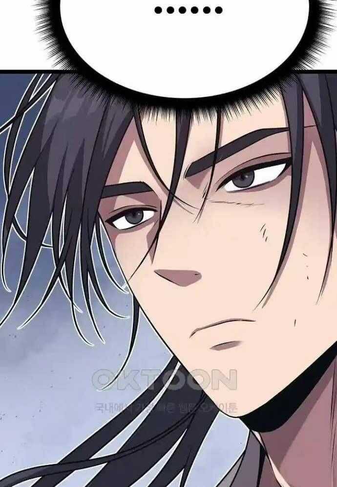 Tòng Bách Chương 19 trang 38