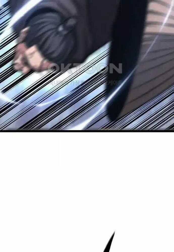 Tòng Bách Chương 19 trang 59