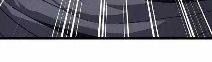 Tòng Bách Chương 19 trang 64