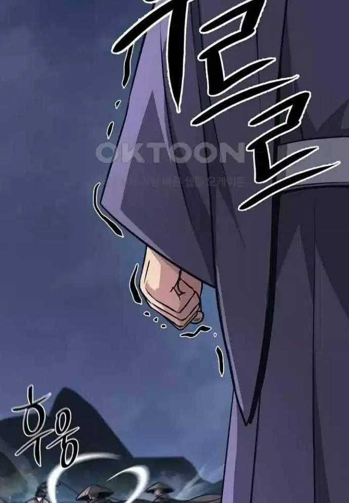 Tòng Bách Chương 19 trang 7