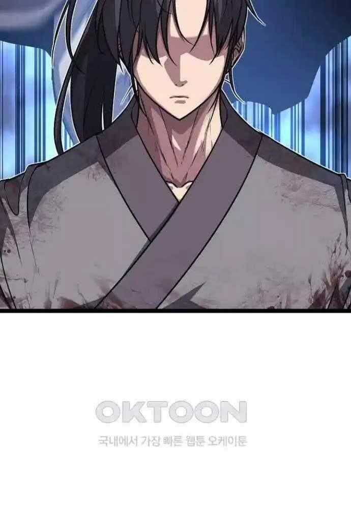 Tòng Bách Chương 19 trang 71