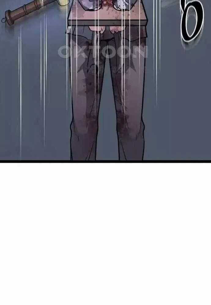 Tòng Bách Chương 19 trang 75