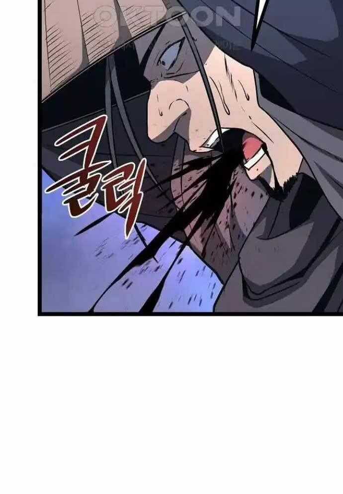 Tòng Bách Chương 19 trang 84