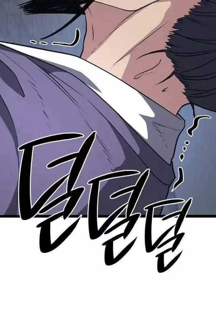 Tòng Bách Chương 19 trang 91