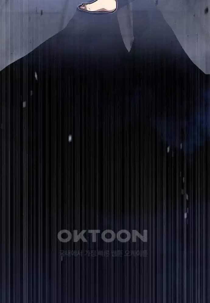 Tòng Bách Chương 19 trang 95