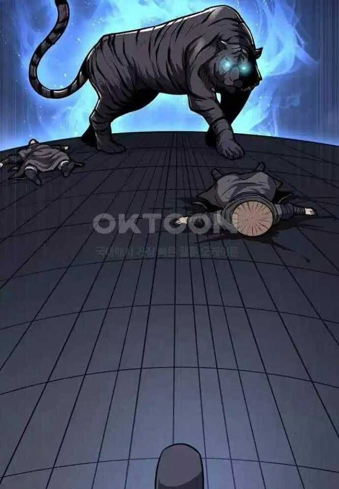 Tòng Bách Chương 19 trang 97