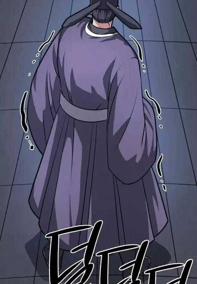 Tòng Bách Chương 19 trang 98