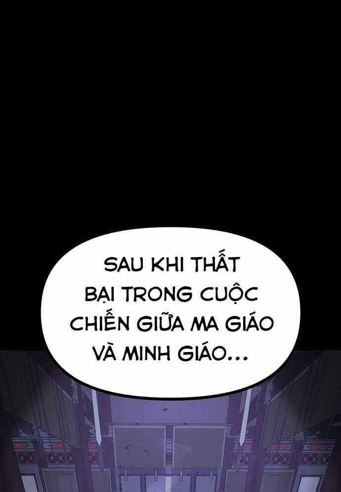 Tòng Bách Chương 2 trang 1