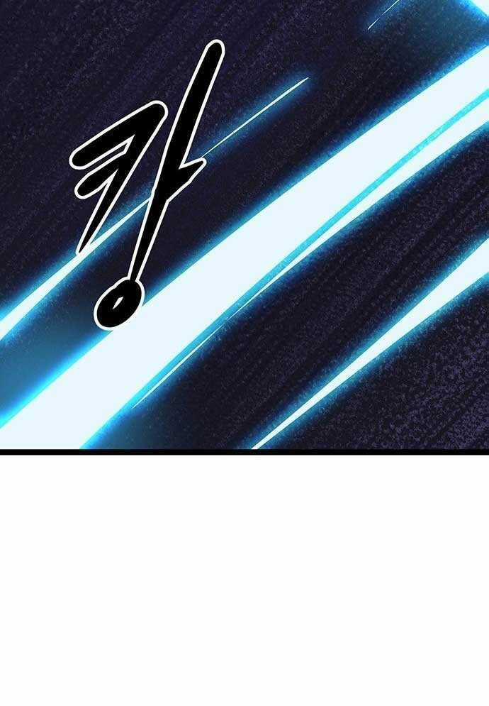 Tòng Bách Chương 2 trang 155