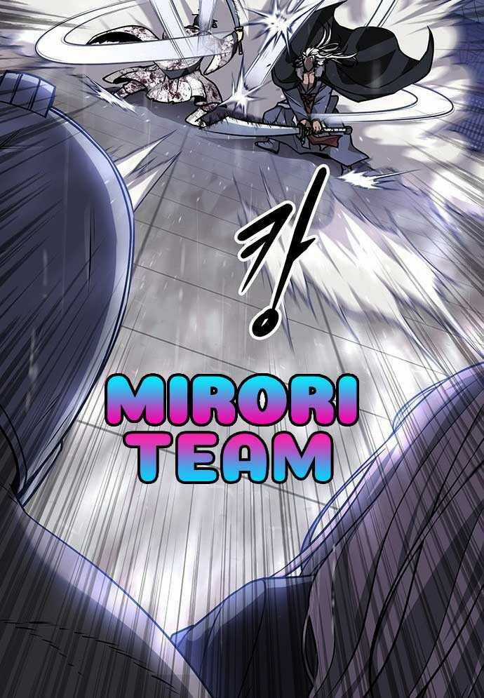 Tòng Bách Chương 2 trang 160