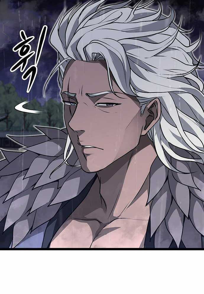 Tòng Bách Chương 2 trang 184