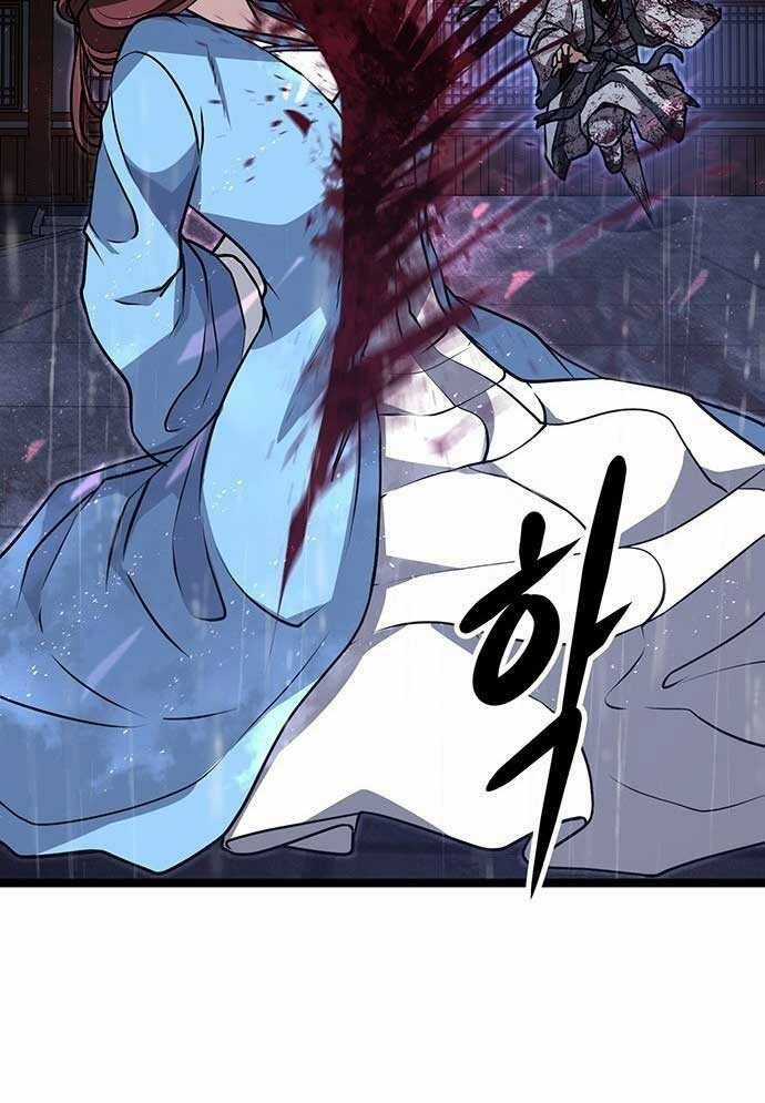 Tòng Bách Chương 2 trang 225